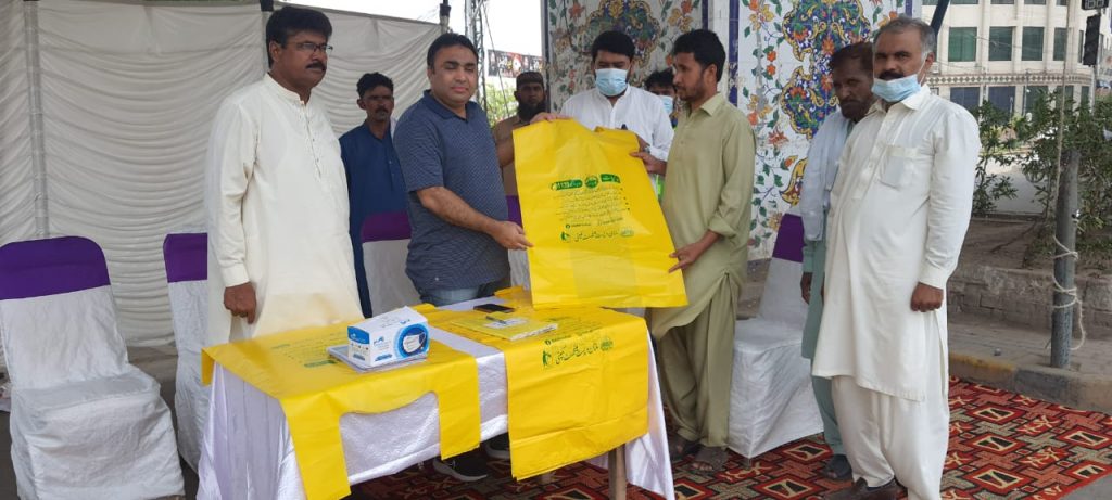 Distribution of Waste Bags